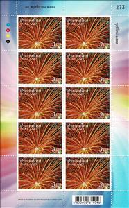 Full Pane, New Year 2012, Thailand,  , Firework, New Year