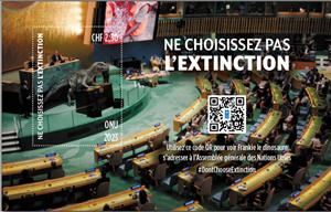 Souvenir Sheet, Don't Choose Extinction, UNO Geneva,  , Dinosaurs, Diplomacy, Environment Protection