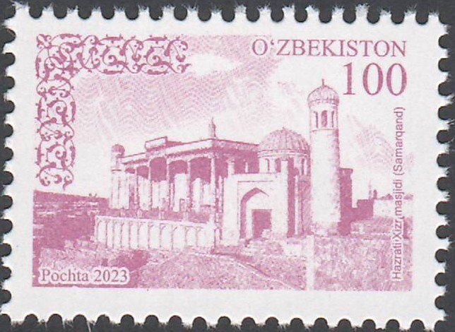 Hazrat Khizr Mosque, Samarkand