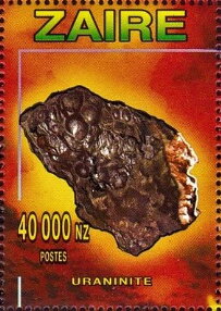 Stamp, Minerals, Zaire,  , Minerals