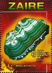 Minerals