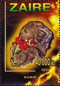 Stamp, Minerals, Zaire,  , Minerals