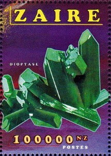 Minerals