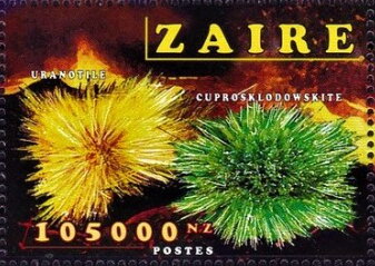 Stamp, Minerals, Zaire,  , Minerals