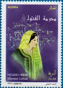 Stamp, Mahirmat al-Laftul, Algeria,  , Headgear, Suits and Costumes