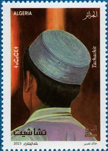 Stamp, Tashashit, Algeria,  , Headgear, Suits and Costumes