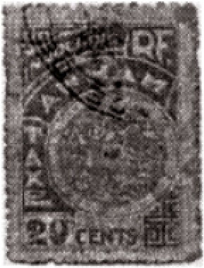 Stamp, Decorative seal, Annam,  , Seals (Emblems)