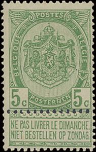 Stamp, Coat of Arms, Belgium,  , Coats of Arms, Crowns and Coronets, Heraldic Animals, Лев, Stylized Animals