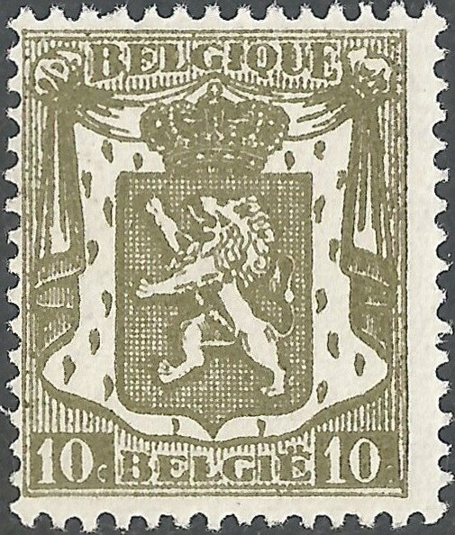 Small Coat of Arms