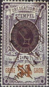 Stamp, Obligation, Bremen,  