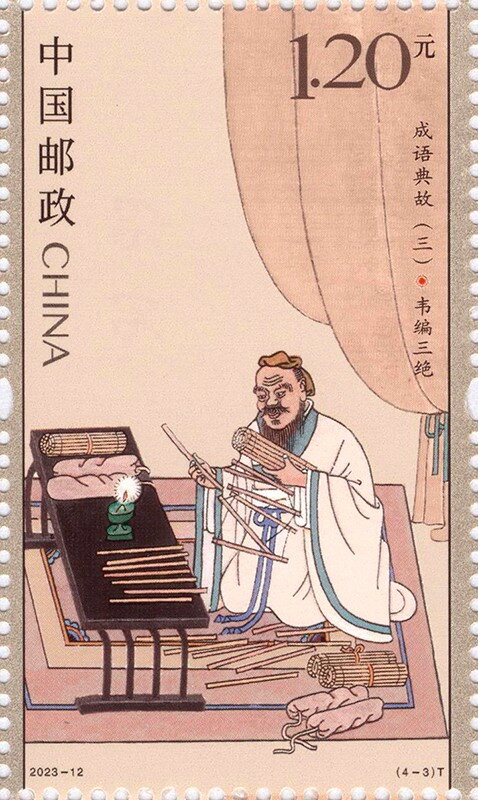 Chinese Parables