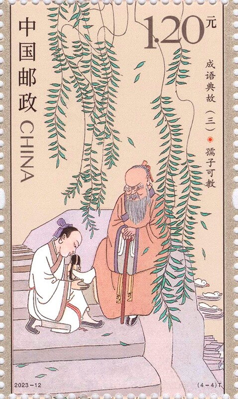 Chinese Parables