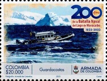 Coast Guard Ship