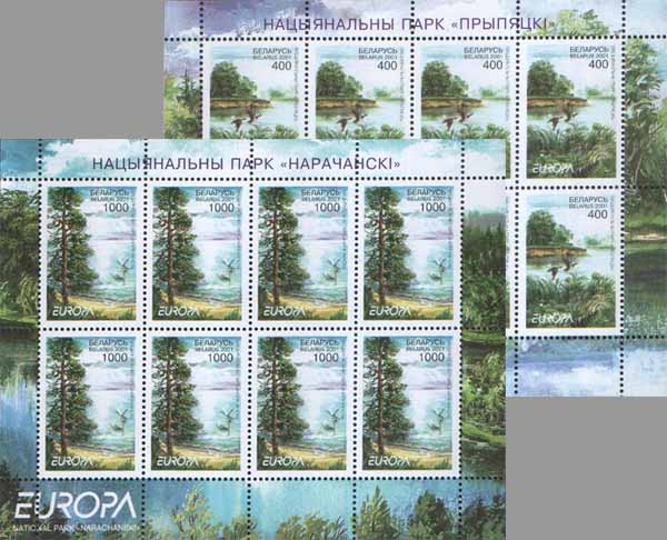 Sheetlet National park "Pripyatsky"& National park "Narochansky"