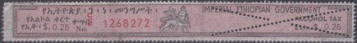 Lion of Judah