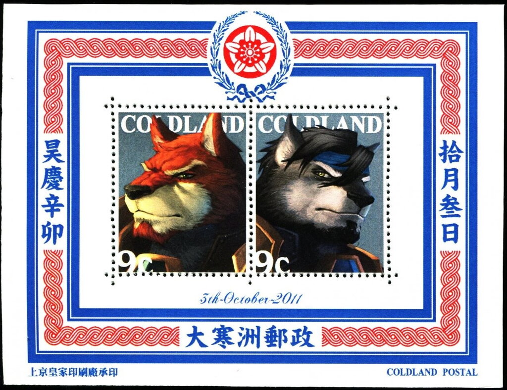 Grand Guardian (dark hair)