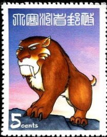Soto the Smilodon