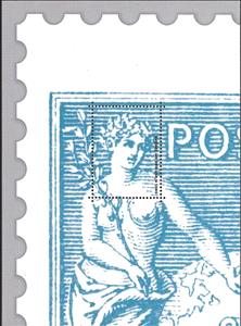 Souvenir Sheet, "ceci n'est pas un timbre" - Type Sage - R1, France,  