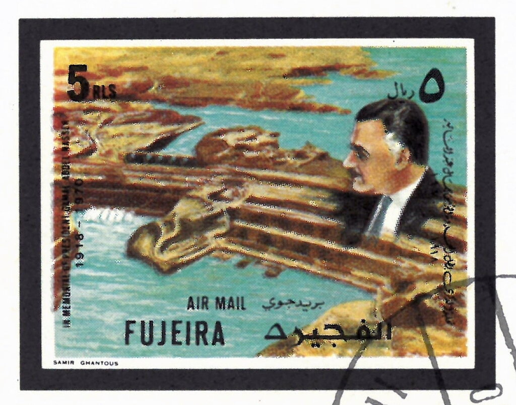 Aswan Dam and Gamal Abdel Nasser