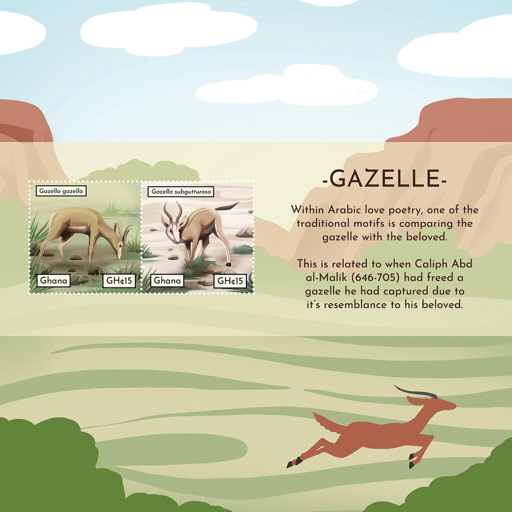 Gazelle