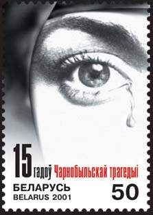 Stamp 15 years since Chernobyl tragedy