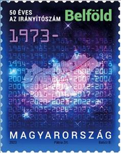 Stamp, Introduction of Poscodes, 50 Years, Hungary,  , Maps, Postal History