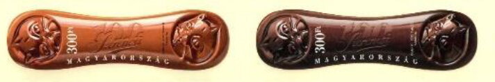 Se-tenant, Szerencs Chocolate Factory, Centenary, Hungary,  , Gastronomy