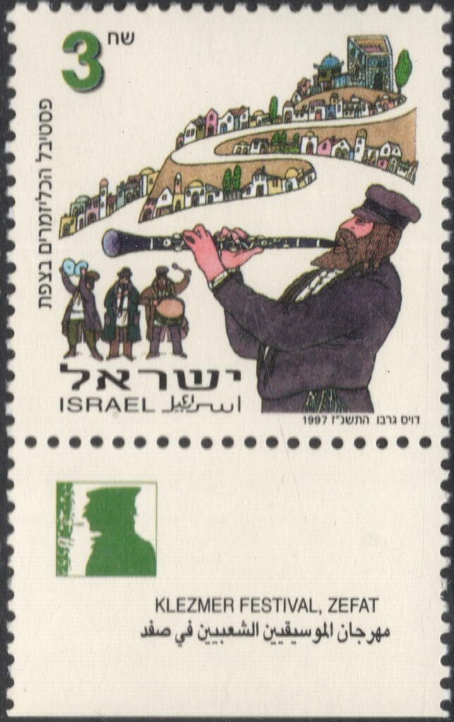 Klezmer