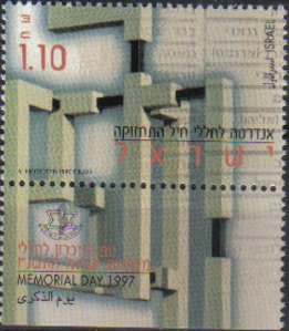 Logistics Corps Memorial, Hadir - Memorial Day