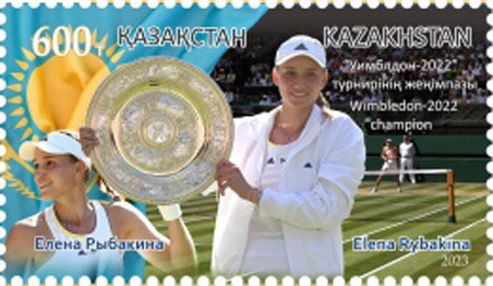 Elena Rybakina, 2022 Wimbledon Champion