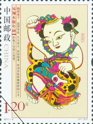 Fengxiang Wood New Year paintings