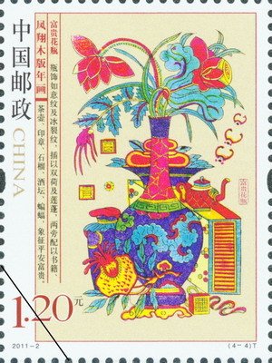 Fengxiang Wood New Year paintings