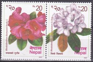 Se-tenant, Rhododendrons, Nepal,  , Flowers, Plants (Flora)