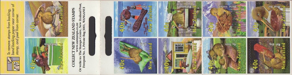 Optimist booklet pane