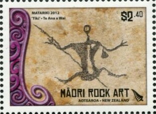 Te Awa A Wai