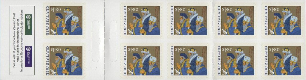 Booklet Pane, Three Magi with Gifts booklet pane, New Zealand,  