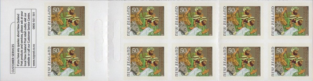 Three Shepherds booklet pane
