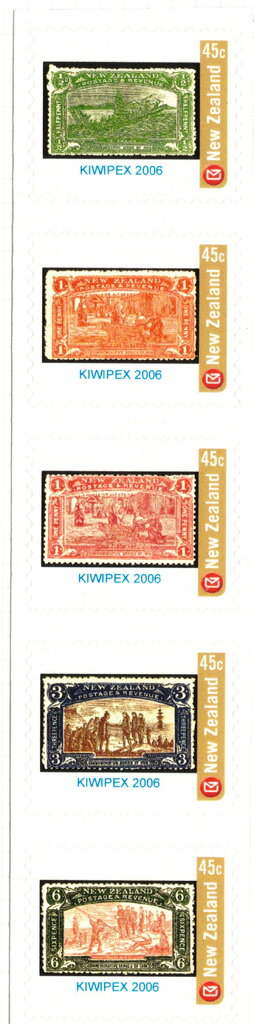 Kiwipex 2006 Strip of 5