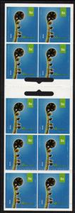 Booklet, Koru (Sprouting Fern) Make up Rate Booklet, Personalized and Private Mail Stamps,  , Ferns, Plants (Flora)