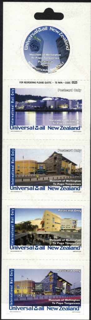 Museum of Wellington - Te Papa Tongarewa