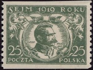 Stamp, Jozef Pilsudski (1867-1935), Poland,  , Famous People, Heads of State, Military Officers