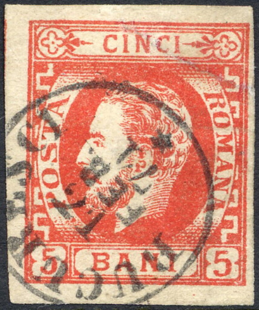 Carol I of Romania (1839-1914)