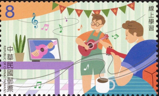 Family Learning Guitar