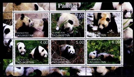 Mini Sheet, Pandas, Tajikistan,  , Animals (Fauna), Mammals, Pandas