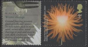 Stamp with Attached Label, Dahlia - from Smilers sheet, United Kingdom of Great Britain & Northern Ireland,  , Flowers