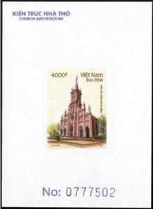 Souvenir Sheet, Đà Nẵng Cathedral, Đà Nẵng, Vietnam,  , Architecture, Churches - Cathedrals - Basilicas - Chapels