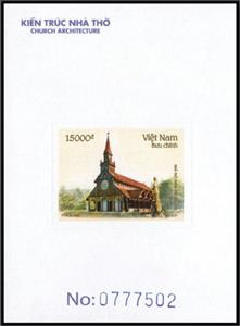 Souvenir Sheet, Kon Tum Cathedral, Kon Tum, Vietnam,  , Architecture, Churches - Cathedrals - Basilicas - Chapels