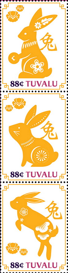Lunar New Year - Year of the Rabbit