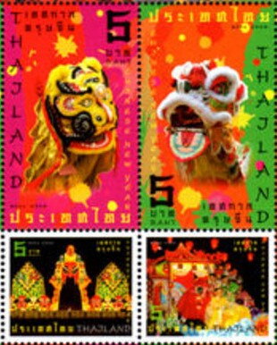 Holy Days & Celebrations (Chinese New Year)
