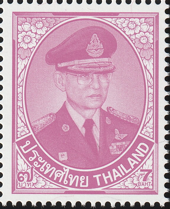 King Bhumibol